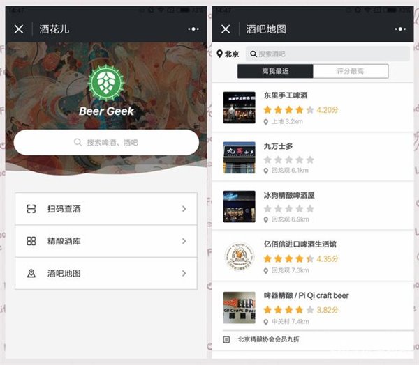 樂葵科技 樂葵科技