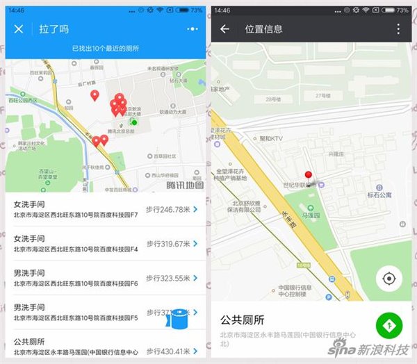 樂葵科技 樂葵科技