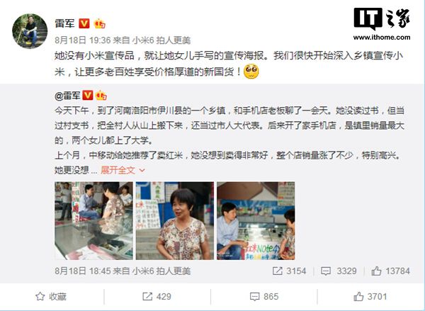 廣州網(wǎng)站建設(shè)開發(fā)公司——科技科技 廣州網(wǎng)站建設(shè)開發(fā)公司——科技科技