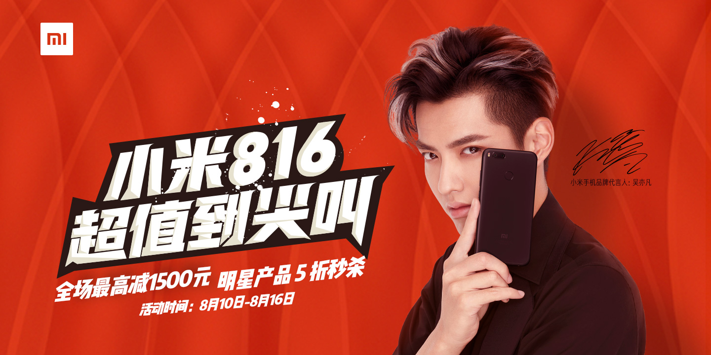 廣州網(wǎng)站建設(shè)開發(fā)公司——科技科技