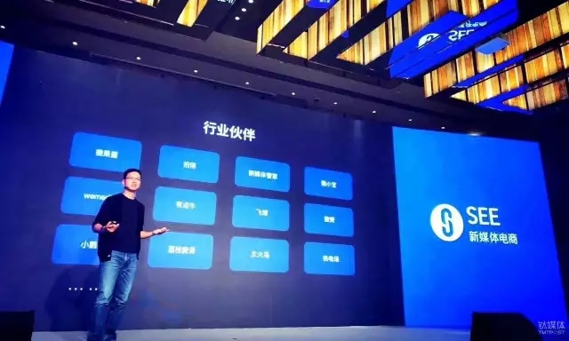 廣州網站建設開發公司——科技科技