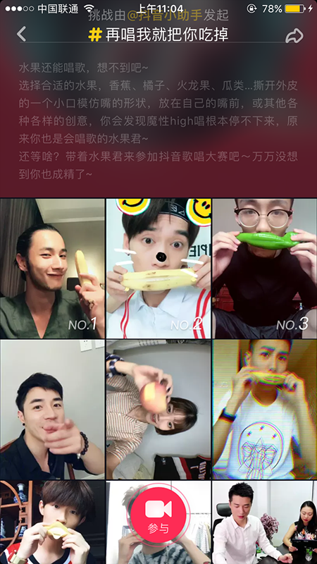 廣州網(wǎng)站建設(shè)開(kāi)發(fā)公司——科技科技 廣州網(wǎng)站建設(shè)開(kāi)發(fā)公司——科技科技