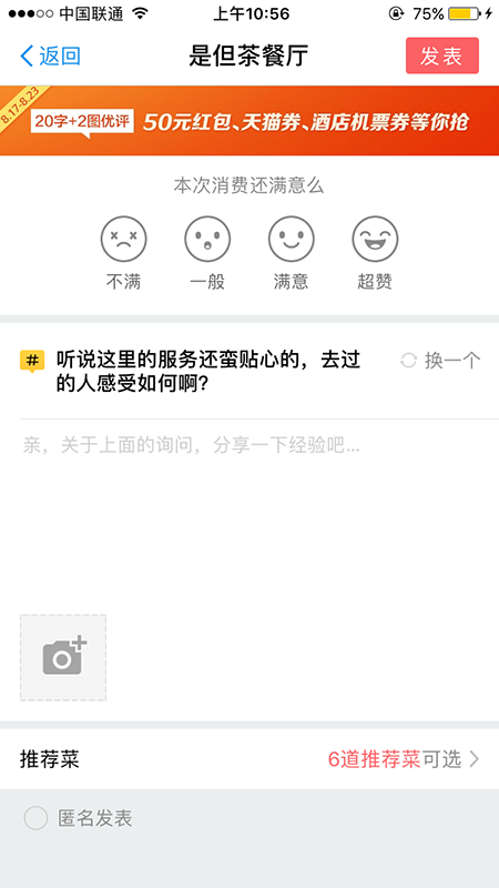 廣州網(wǎng)站建設(shè)開(kāi)發(fā)公司——科技科技 廣州網(wǎng)站建設(shè)開(kāi)發(fā)公司——科技科技